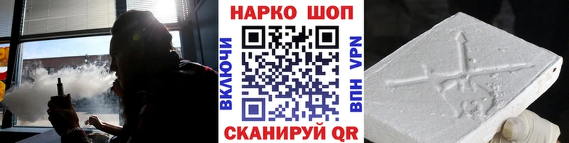Купить Гашиш  Alpha PVP  LSD-25  Каннабис  Меф  Мончегорск