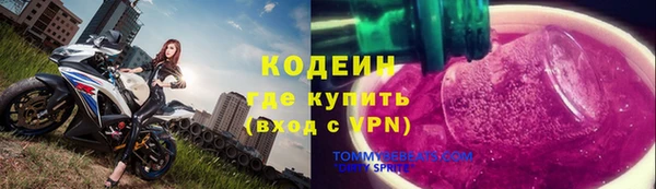 меф Аркадак