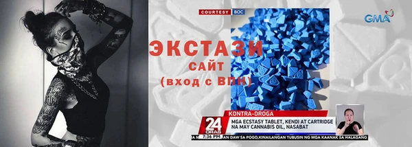 меф Аркадак