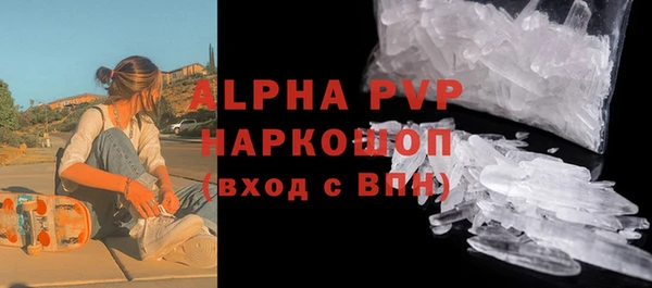 героин Армянск