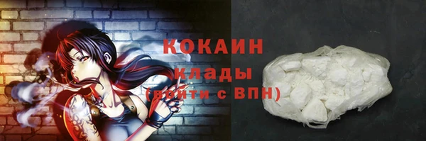меф Аркадак