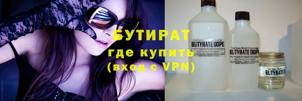 меф Аркадак
