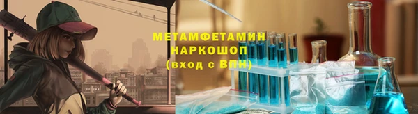 СК Арсеньев
