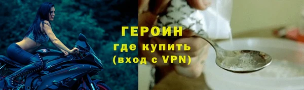 СК Арсеньев