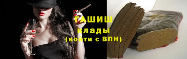 меф Аркадак