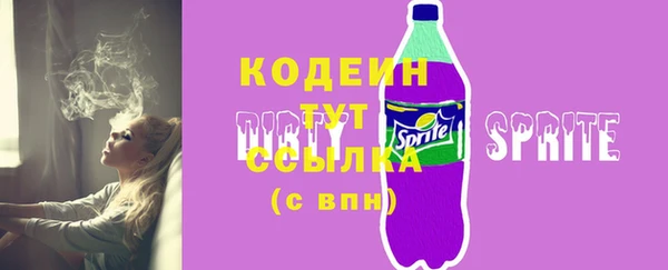 СК Арсеньев