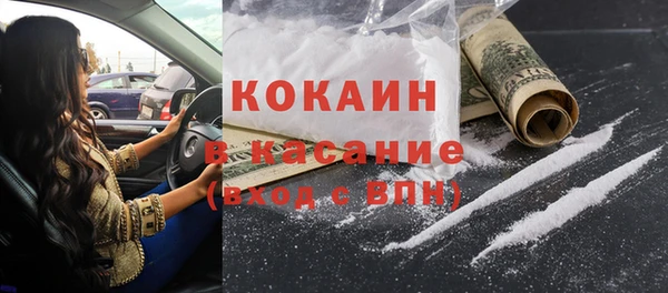 меф Аркадак