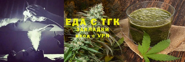 СК Арсеньев