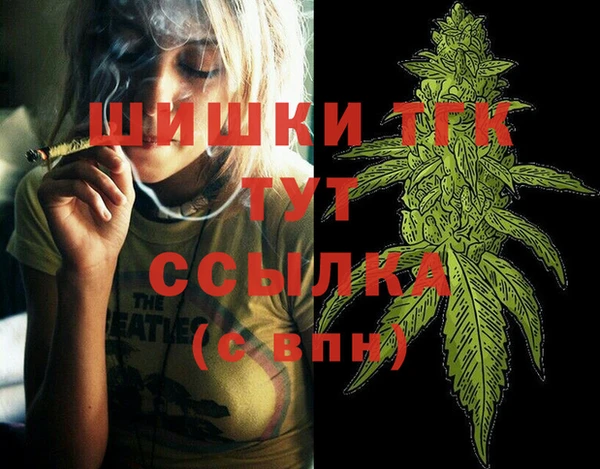 меф Аркадак