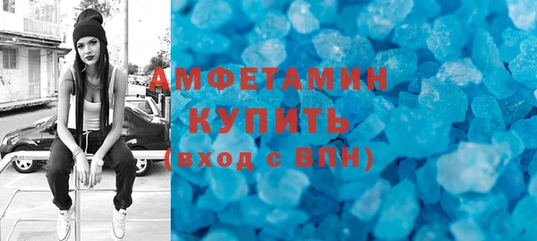 героин Армянск