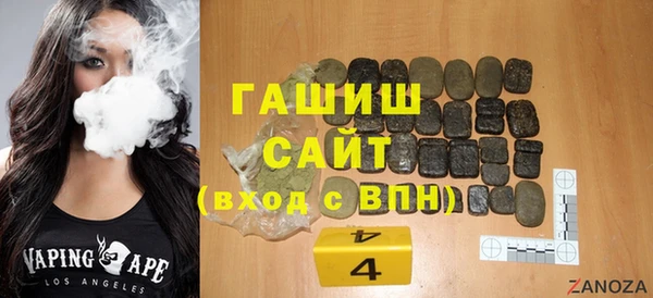 меф Аркадак