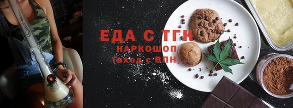 героин Армянск