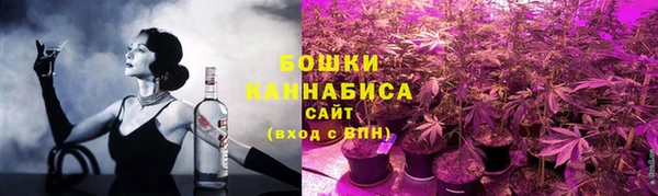 героин Армянск