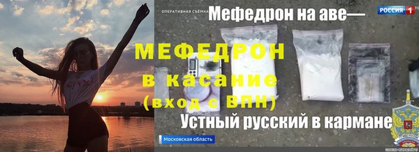 СК Арсеньев