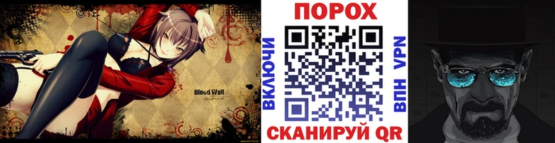 Купить где  Мончегорск  МЕТАМФЕТАМИН винт 