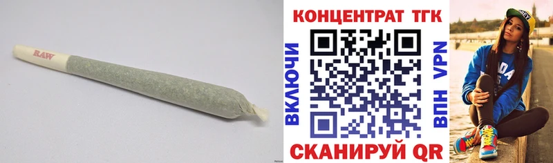 Дистиллят ТГК гашишное масло  Купить где  Мончегорск 